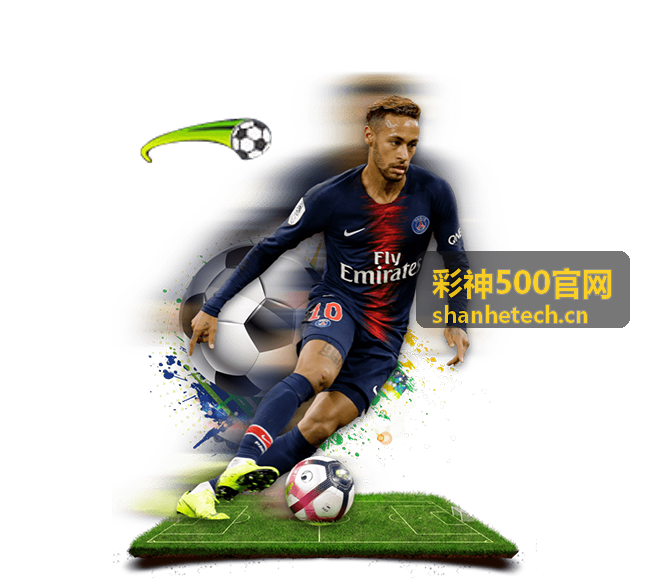 彩神500官网 - 进不了世界杯，中国足球的痛与思